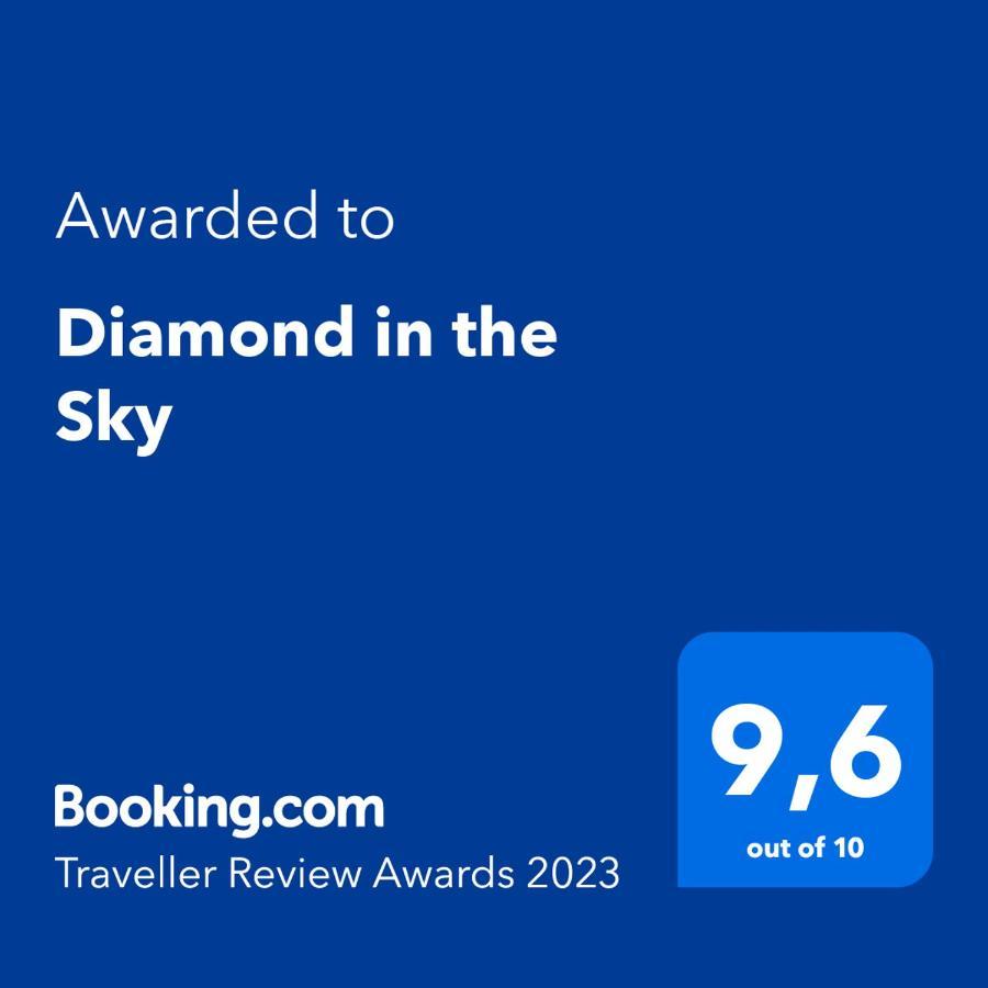 雅典Diamond In The Sky公寓 外观 照片
